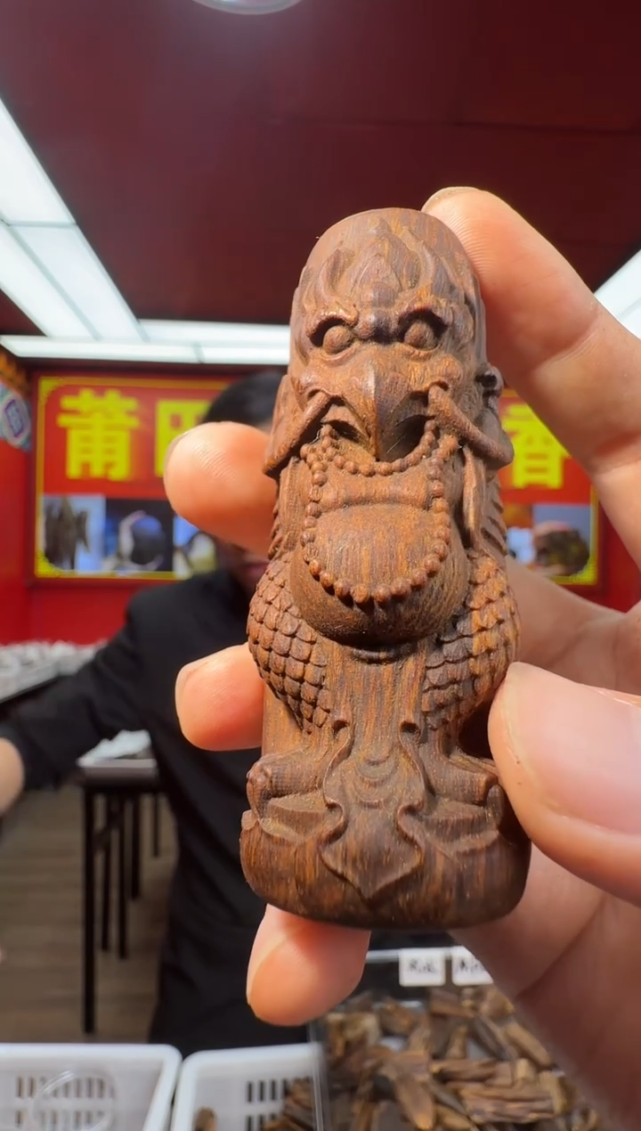 沉香沉香香囊s152越南富森多样性发一