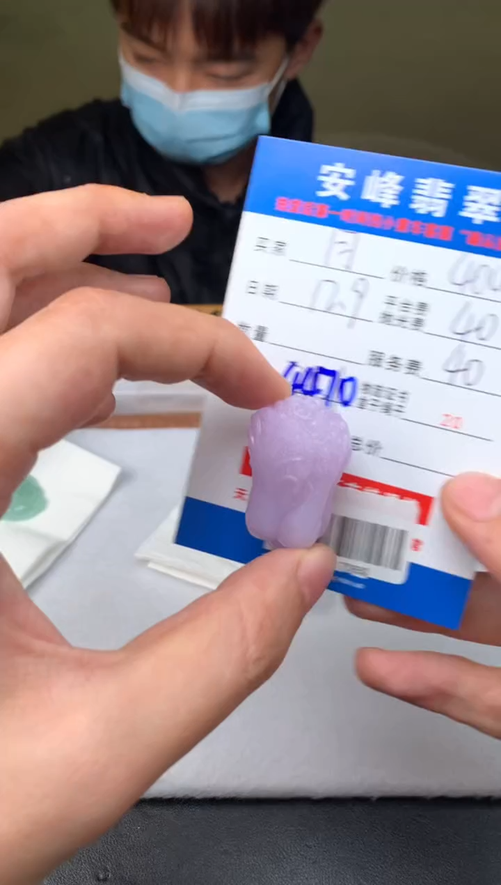 未镶嵌定制翡翠月**疏SYD170830