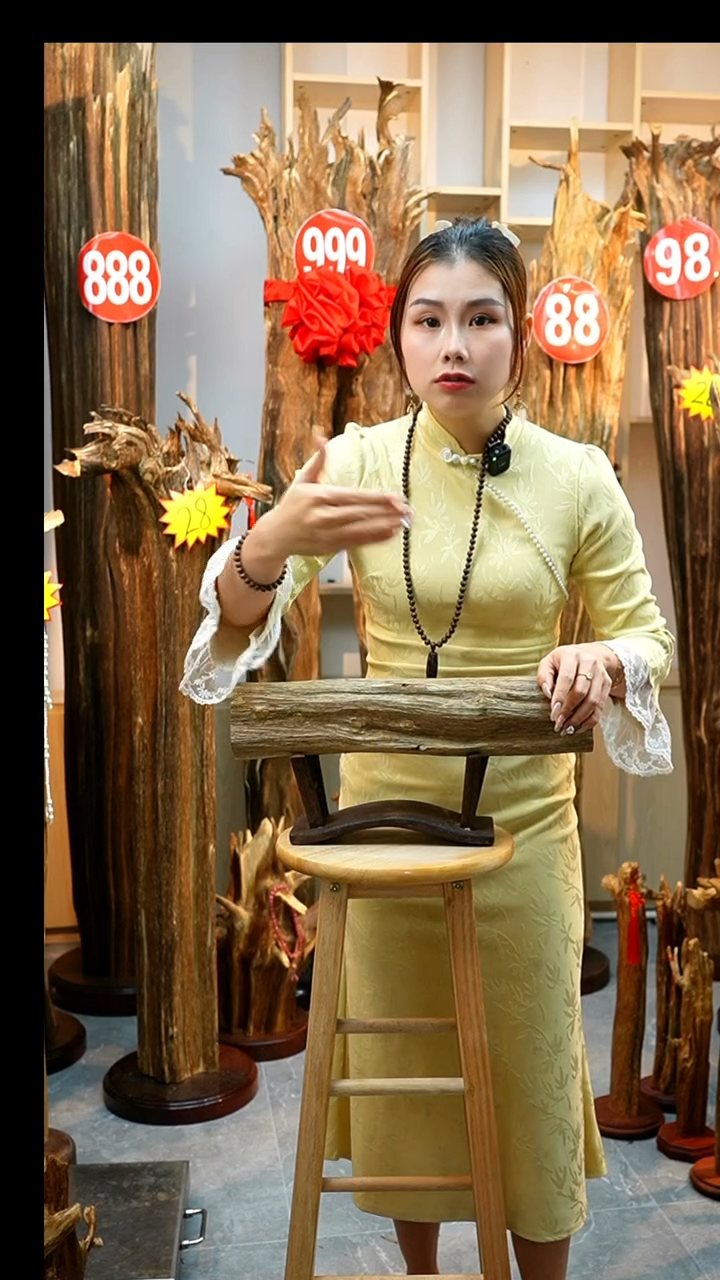 沉香沉香碎屑沉香原料228