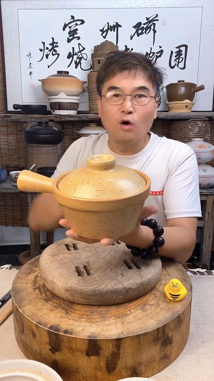 土陶幺八零单柄小食锅1.2升