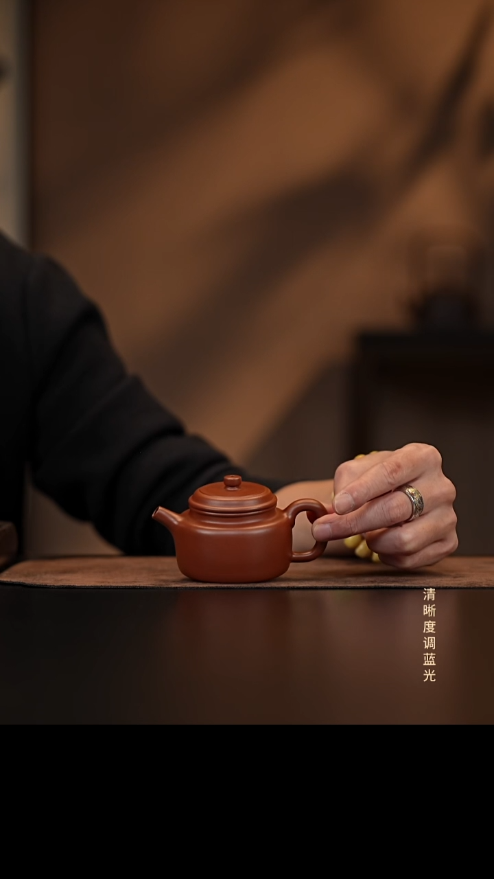 允禾斋 紫砂壶  德钟 红皮龙