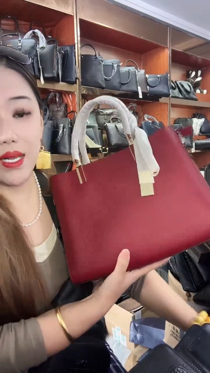 头层牛皮1111111111111111111111111