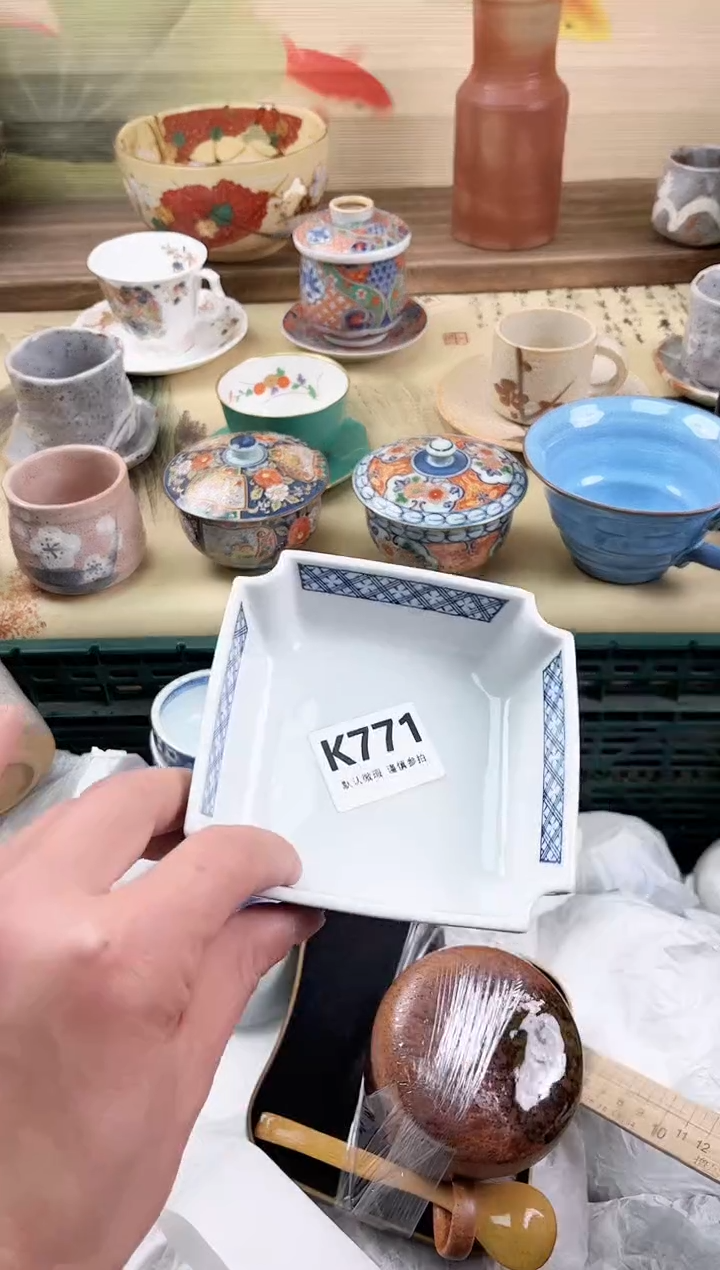 瓷片ᥫ****天771                             