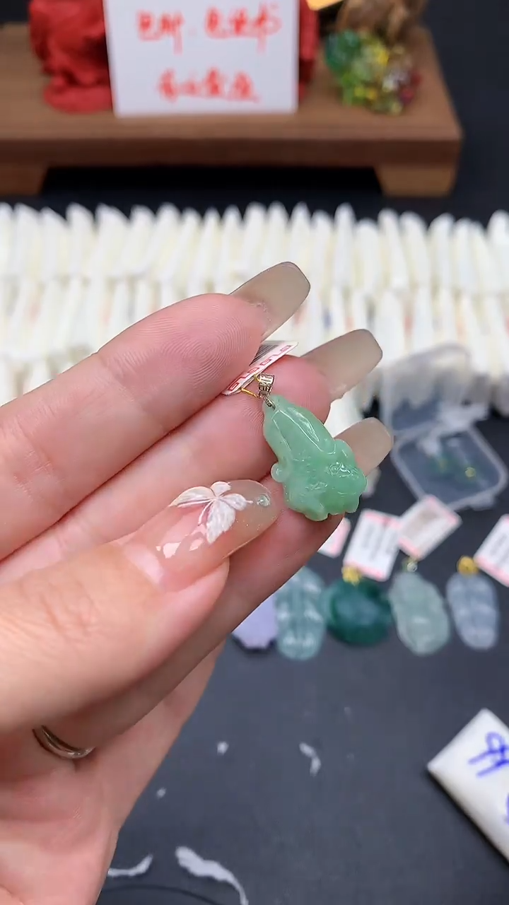 【闪购商品】翡翠吊坠(不含链)18K金镶嵌MS154840