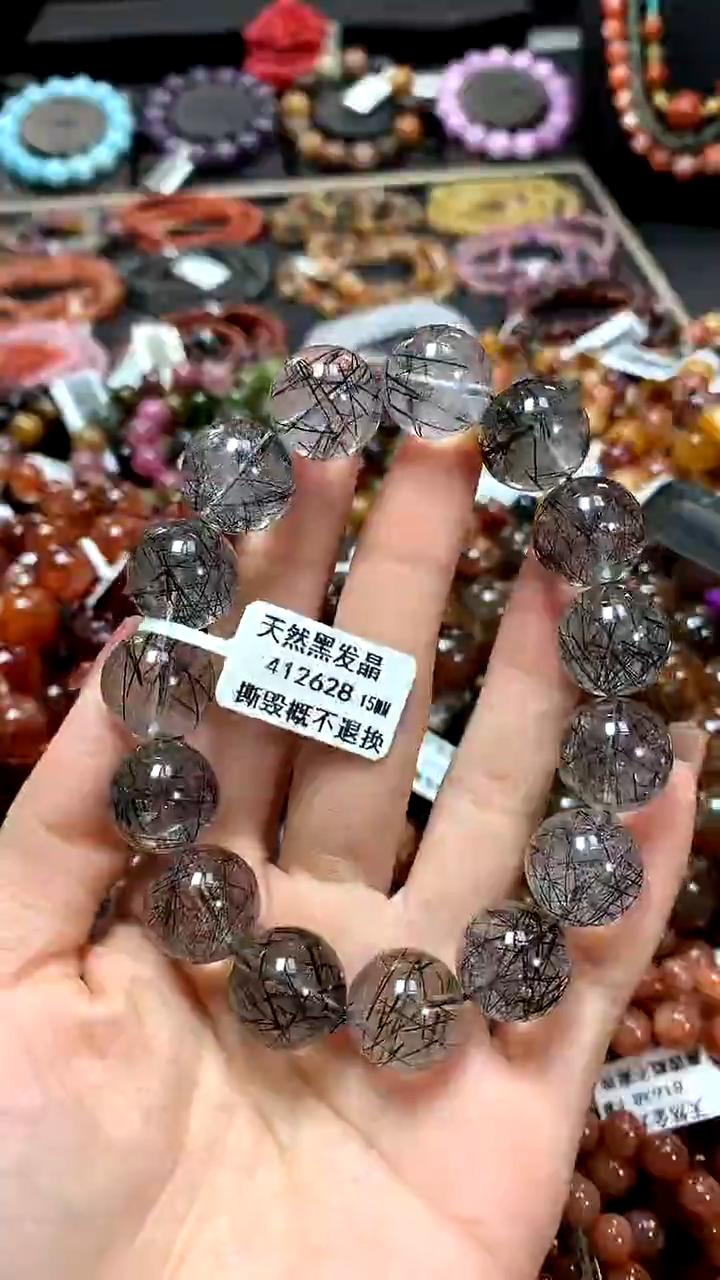 【闪购商品】水晶手串未镶嵌15******