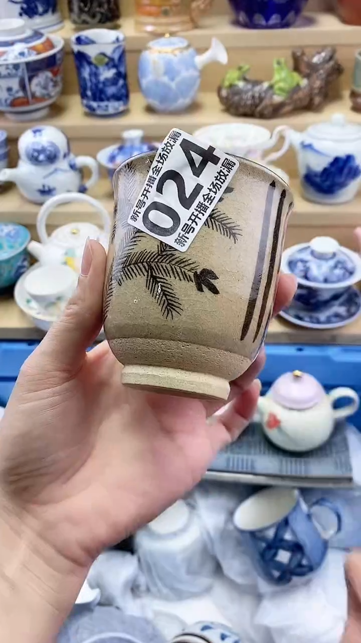 y***洋闪购名称闪购名称