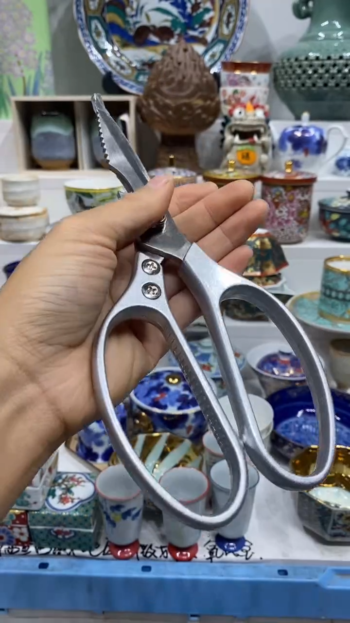 李*立闪购名称闪购名称