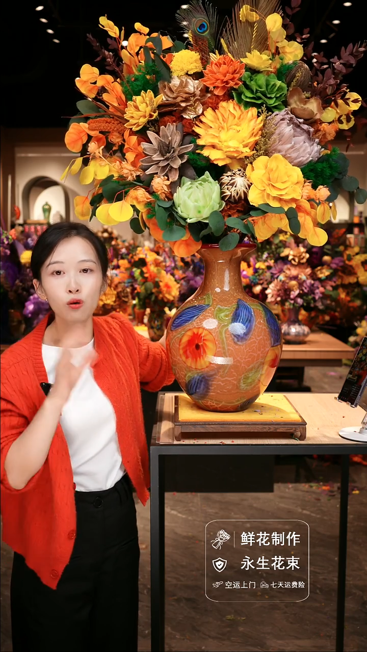 手工艺品琉璃手工花器花束空运包邮送货上门-以图片为准