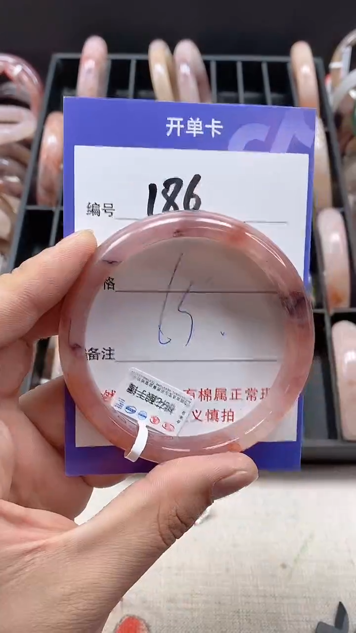 【闪购商品】石英质玉手镯未镶嵌186