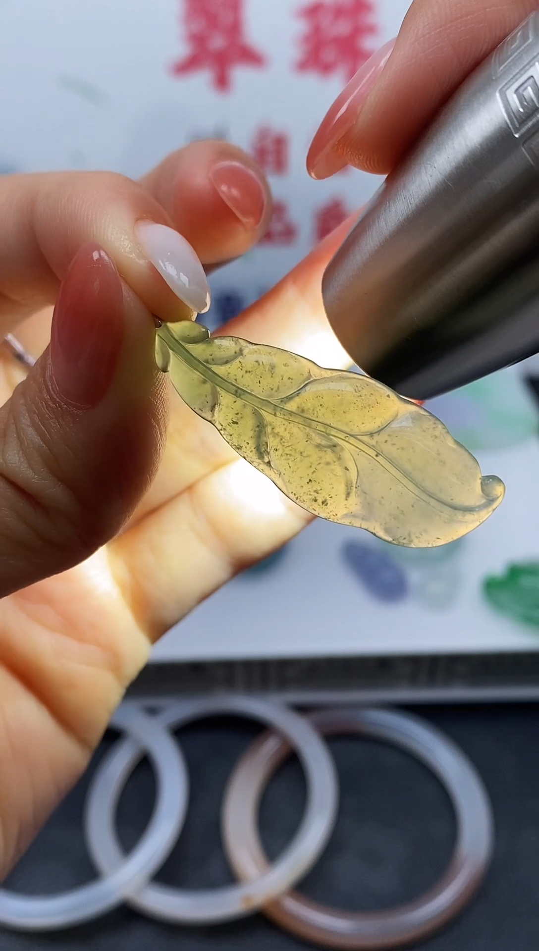 定制翡翠未镶嵌翡翠毛货~