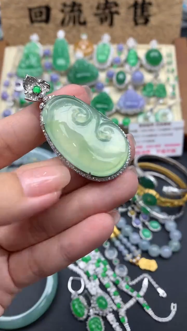 【闪购商品】翡翠颈饰18K金镶嵌562-中国好珍宝