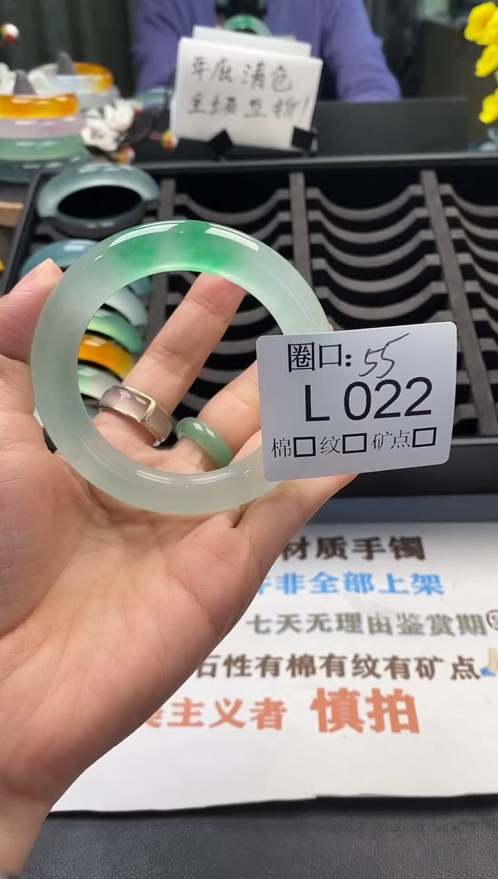 果*闪购链接一物一拍以截图为准 LL022