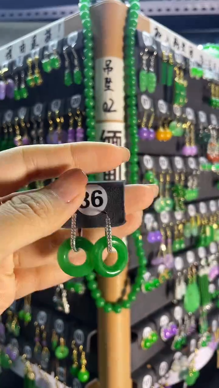 【闪购商品】翡翠耳饰银S925镶嵌36...