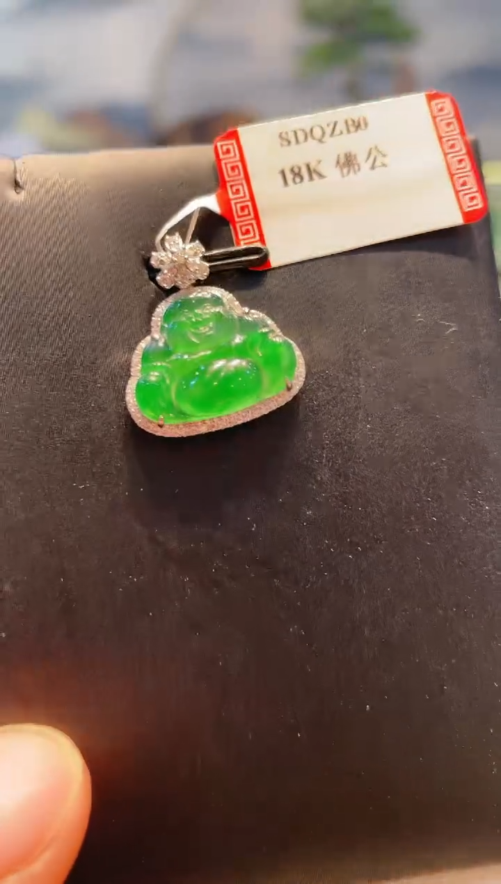 【闪购商品】翡翠颈饰18K金镶嵌A90天然A货翡翠