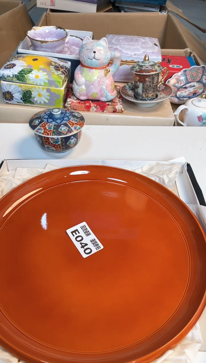 【闪购商品】闪购闪购闪购闪购