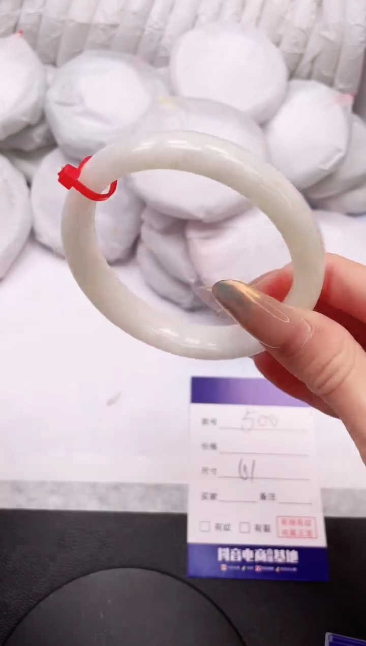 【闪购商品】和田玉手镯未镶嵌15K500-61