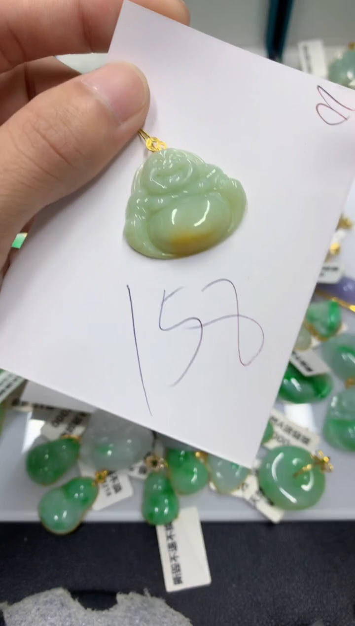 【闪购商品】翡翠颈饰18K金镶嵌翡翠