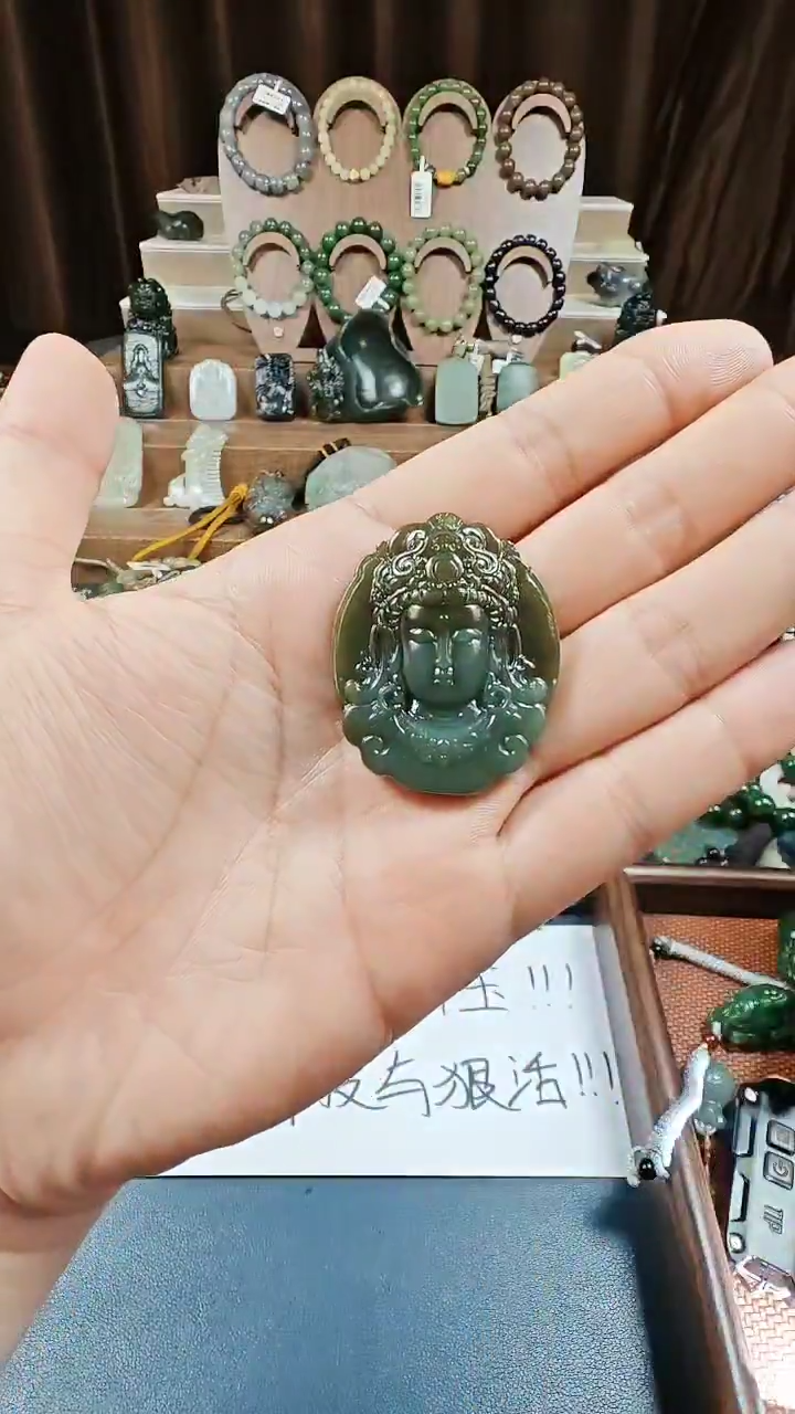 颈饰未镶嵌和田玉多样性发货拍一发一