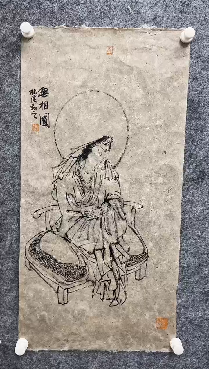 国画枕溪老师精品现货