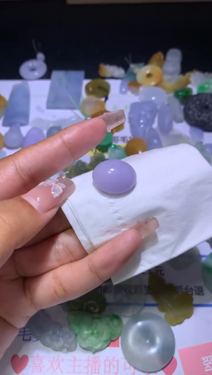 【闪购商品】定制翡翠未镶嵌CXX000368