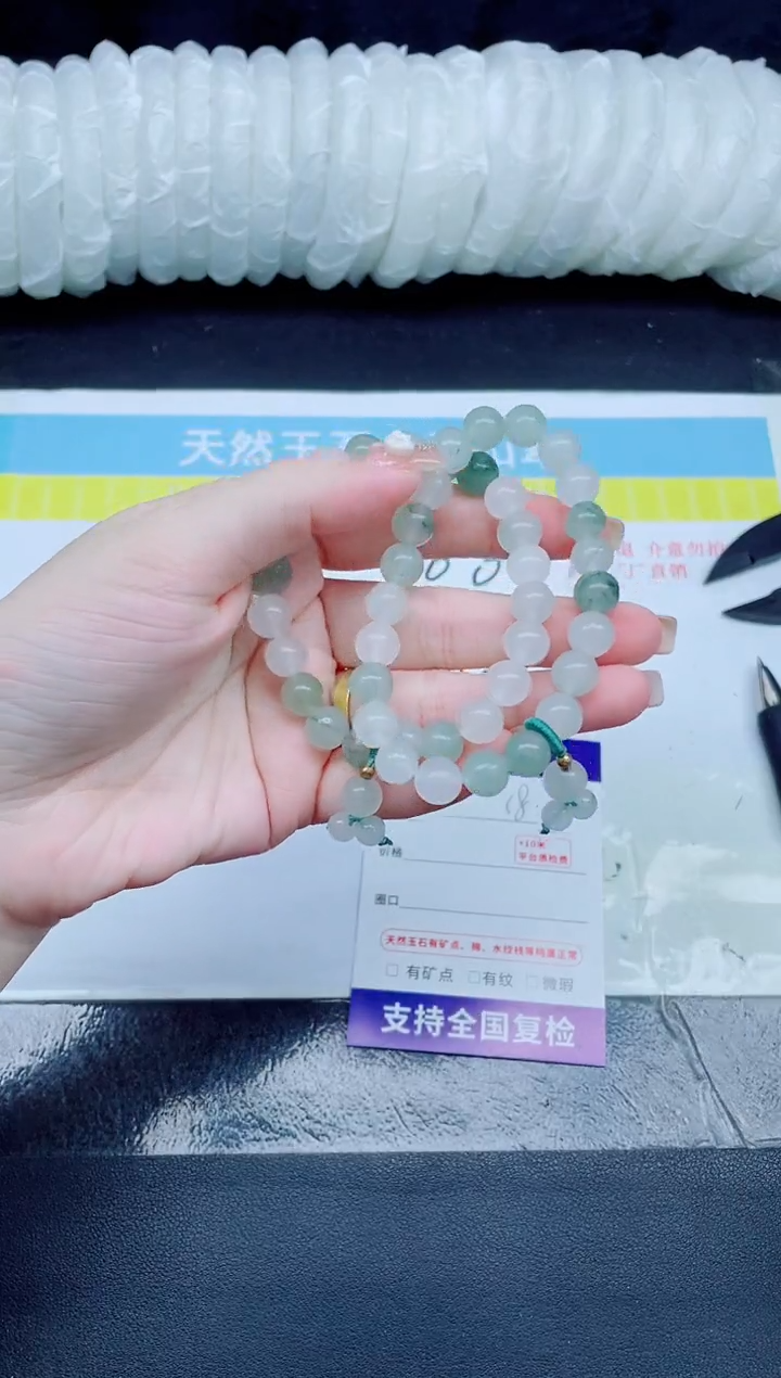 石英质玉手链未镶嵌999圆珠
