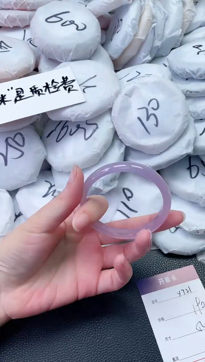 【闪购商品】石英质玉手镯未镶嵌Y721