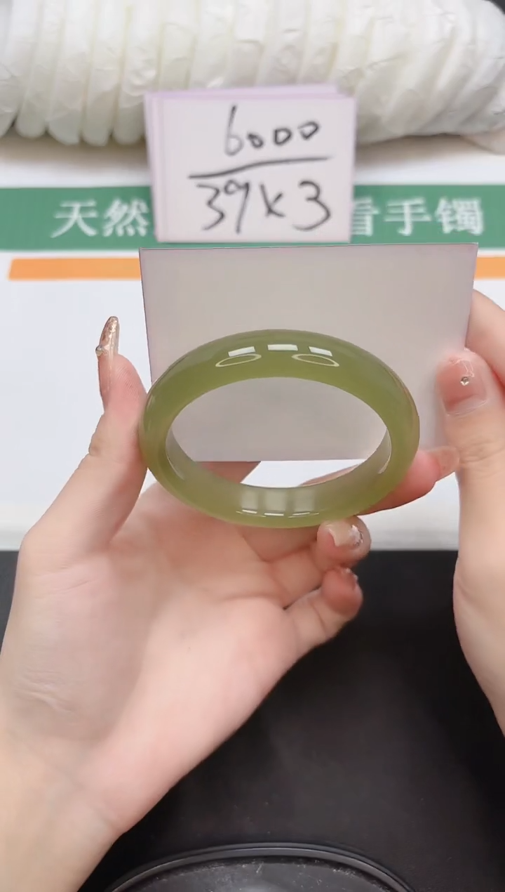 未镶嵌手镯石英质玉37-60