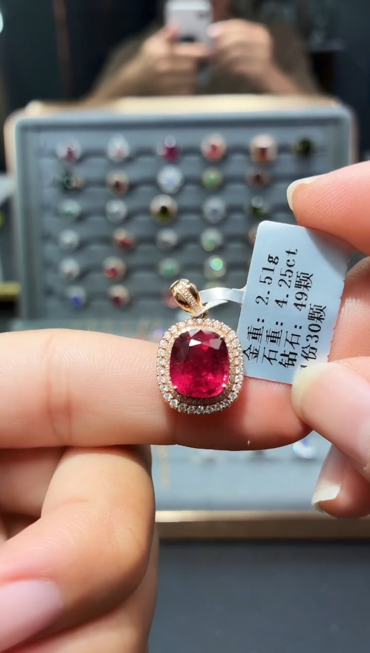 颈饰18K金镶嵌碧玺4.25.