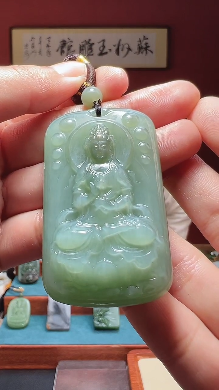 吊坠(不含链)未镶嵌和田玉75