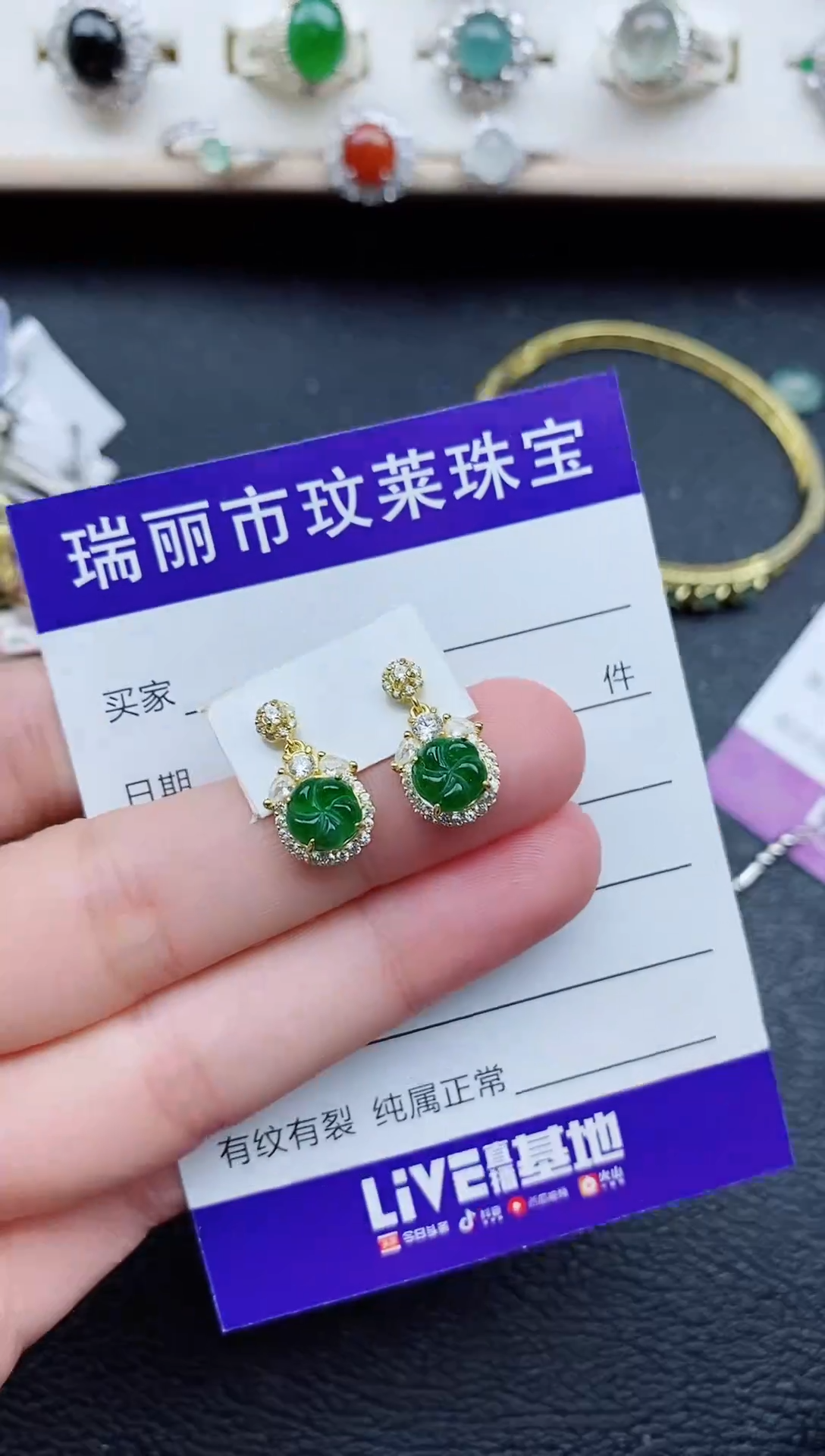 【闪购商品】翡翠戒指银S925镶嵌11111