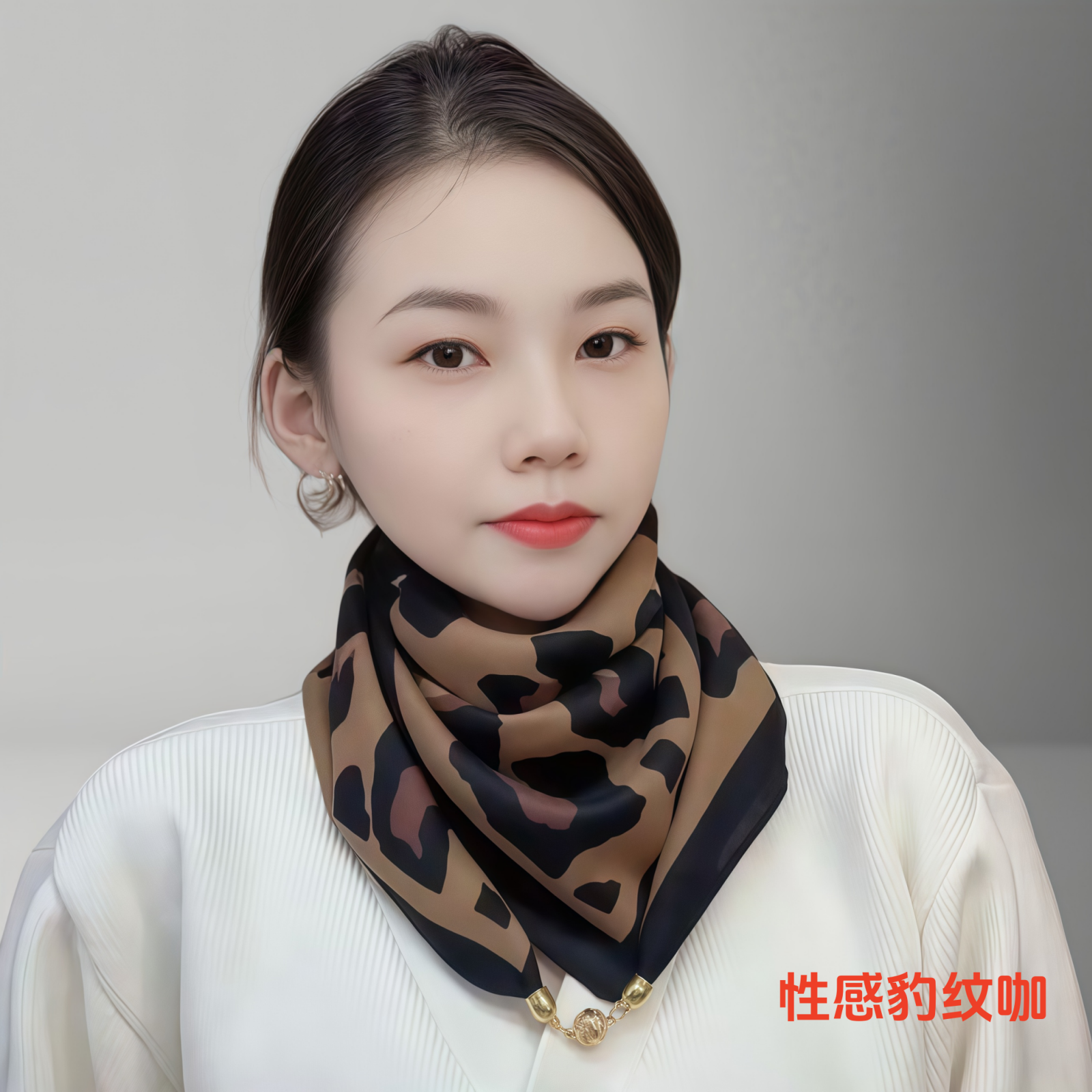 秋冬时尚丝围巾女士休闲保暖披肩气质优雅百搭装饰领巾小方巾