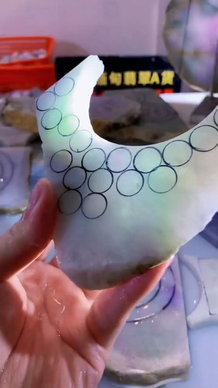 颈饰未镶嵌翡翠缅甸A货翡翠792