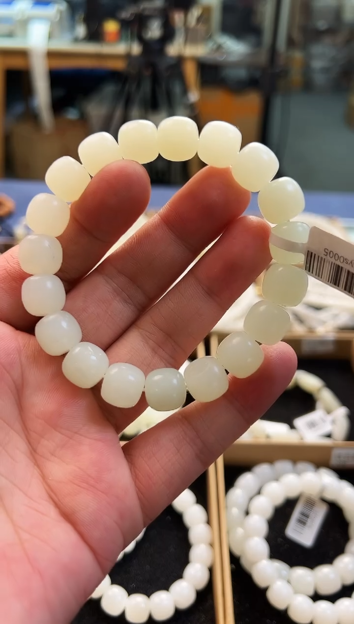 未镶嵌手串和田玉12+