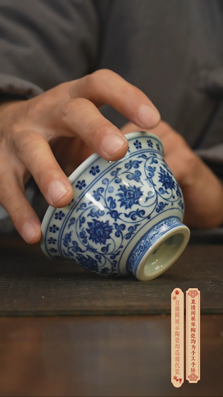 瓷片柴窑青花破价福利