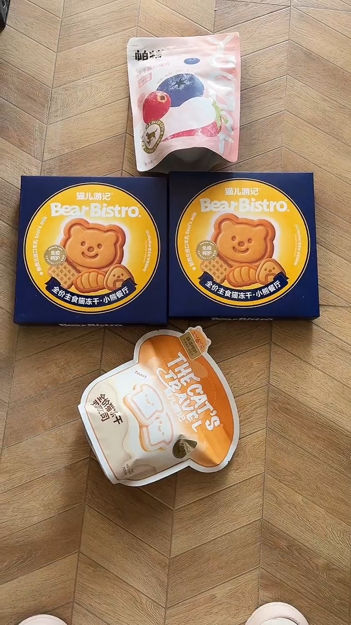 靖靖109小熊餐厅*2盒+小熊土司*1+帕特酸奶魔方*1