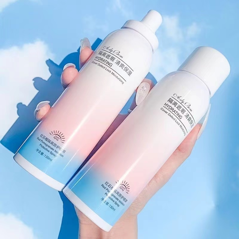 红石榴隔离防护保湿喷雾素颜防水防汗不脱妆清爽补水身体喷雾