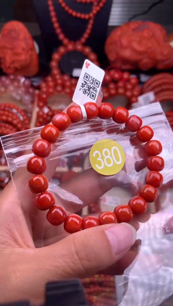 【闪购商品】南红玛瑙珠宝奇石未镶嵌380-9