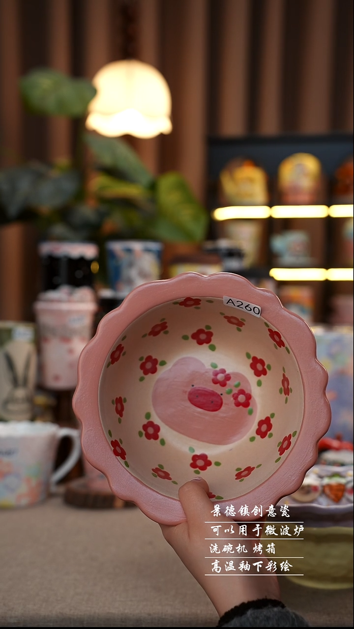 小花猪大碗景德镇陶瓷手工手绘创意瓷A260