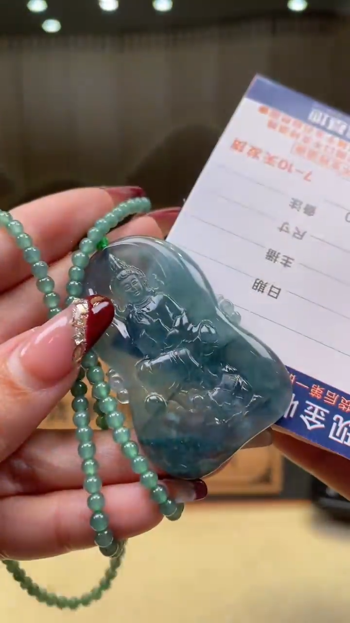 【闪购商品】定制翡翠未镶嵌      *173