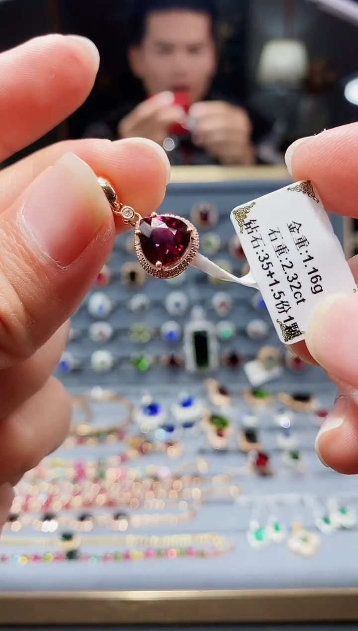 【闪购商品】碧玺颈饰18K金镶嵌2.32.