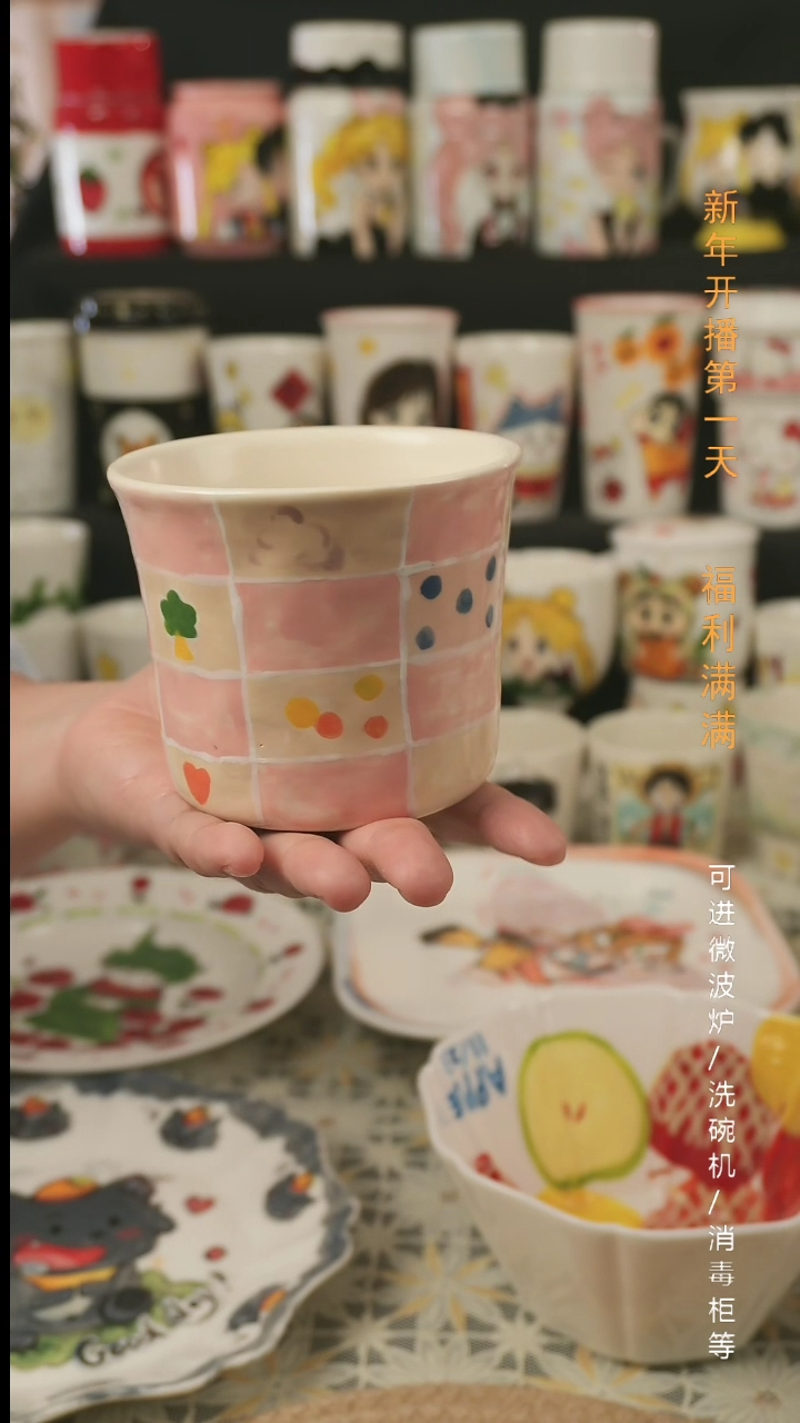 【闪购商品】杯子景德镇高温釉下彩纯手绘创意瓷