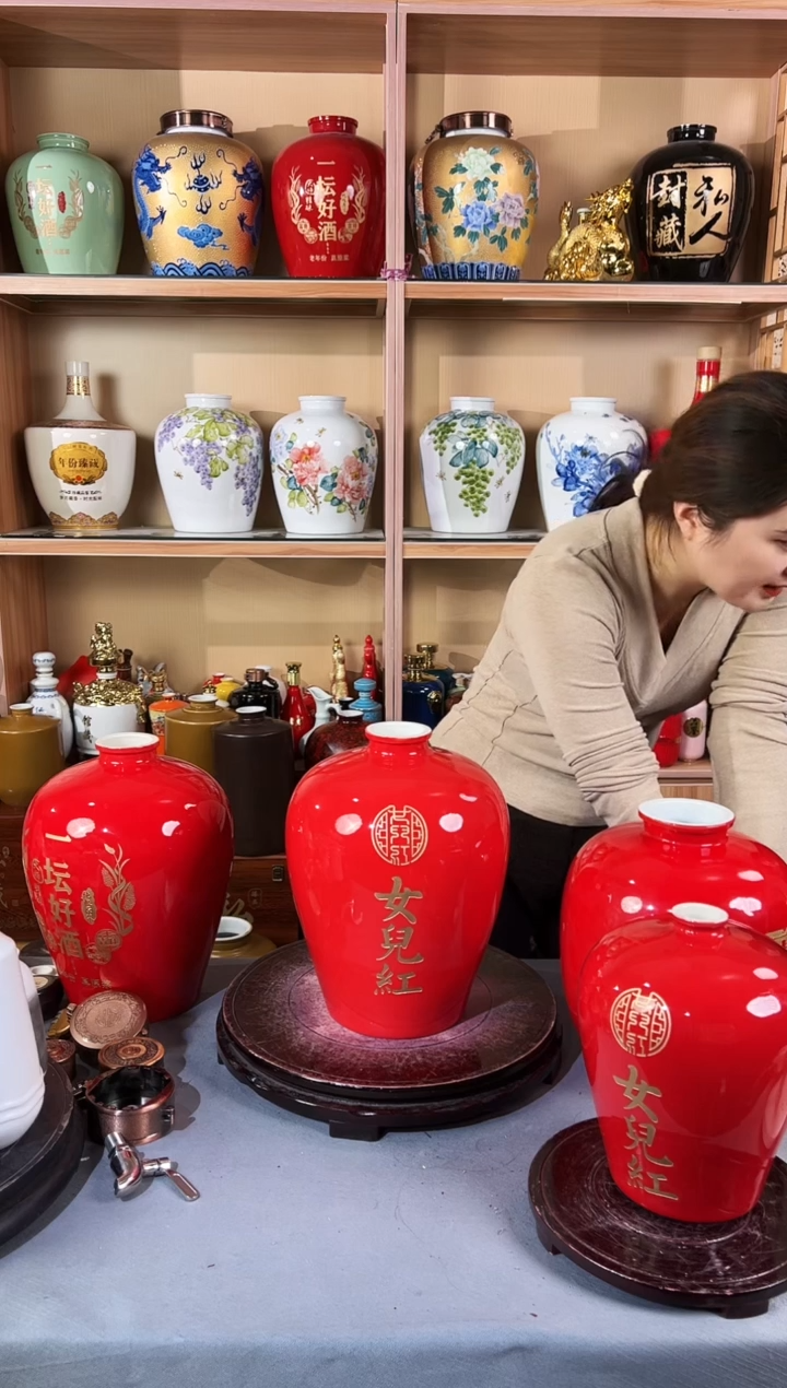 女儿红5斤高分密封盖