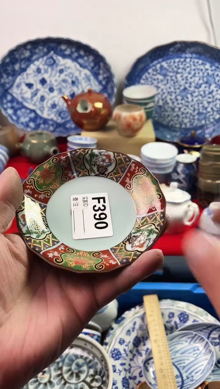 瓷片用****377777777777 F390