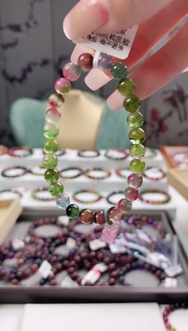 【闪购商品】碧玺单圈7*未镶嵌多人多样性发其一