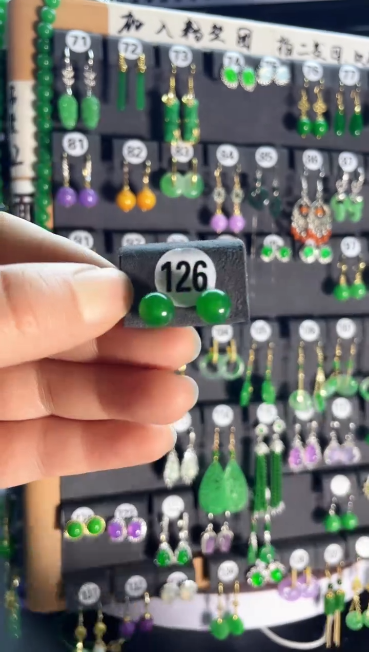 【闪购商品】翡翠耳饰银S925镶嵌老126...