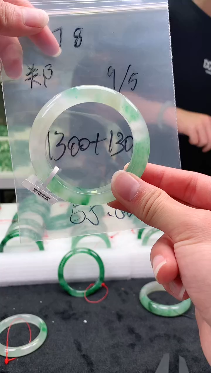 未镶嵌手镯石英质玉非洲翠手镯55-56圈口78号