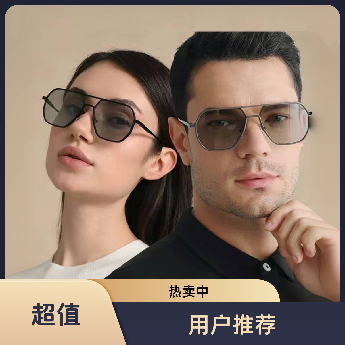 偏光太阳镜男士开车专用钓鱼眼镜防紫外线时尚太阳防晒镜大框