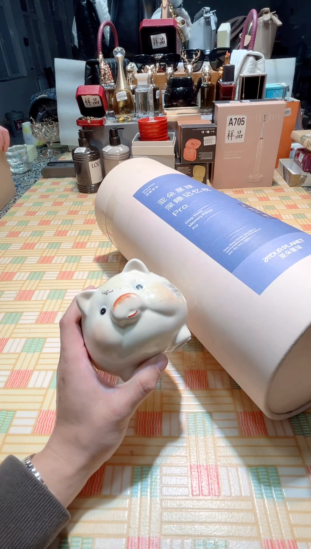 瓷片瓷器 库房到期 全部地板价@@1