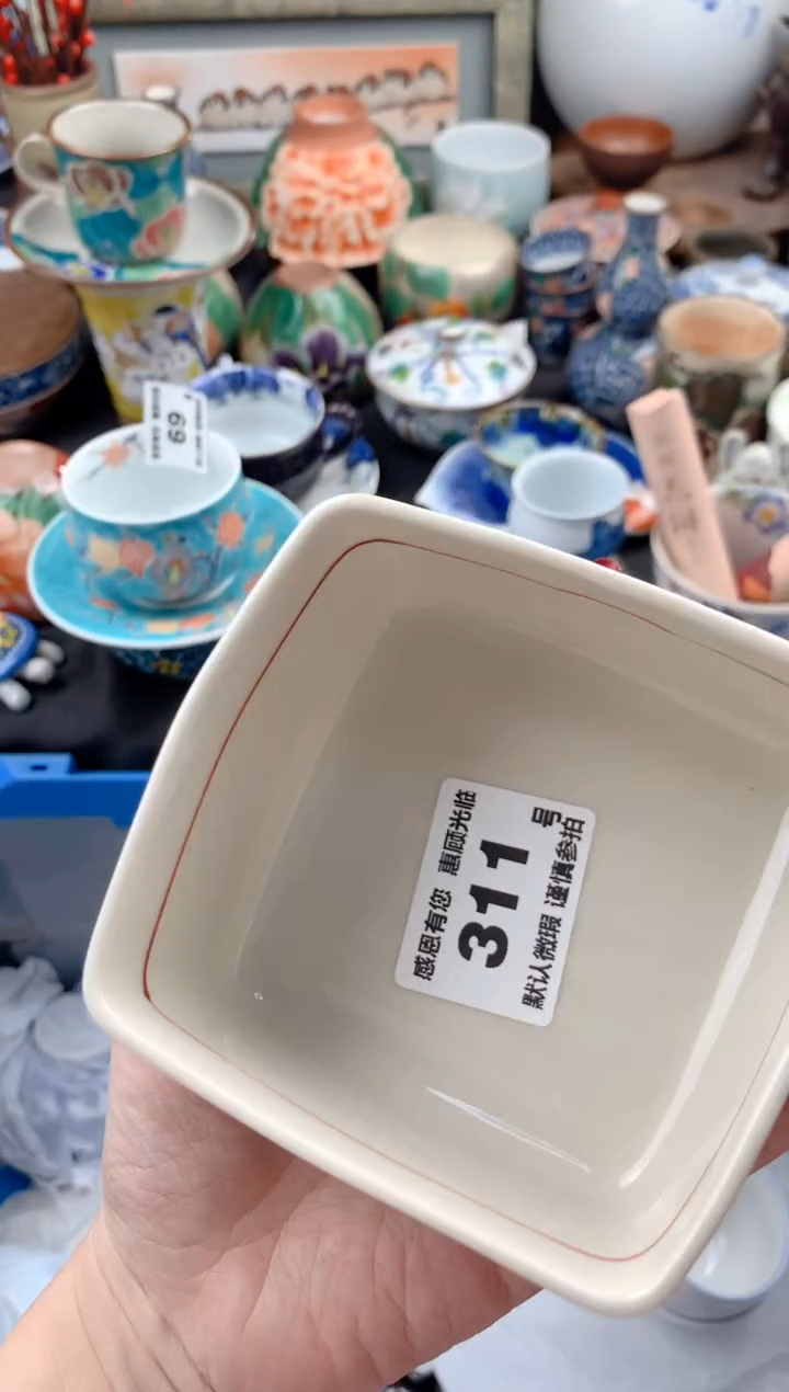 【闪购商品】瓷片311号九姑娘工艺品瓷器