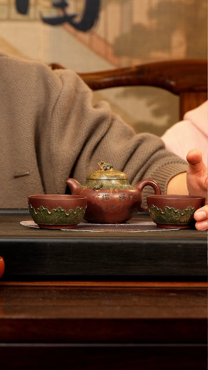 【闪购商品】紫砂茶壶JLQ 紫泥 青蛙柿圆套组